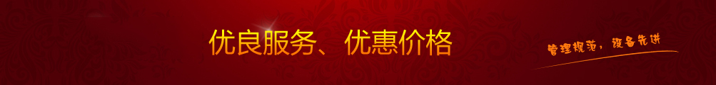 耐磨件、易损件,半挂车抛丸机,台车式抛丸机,吊挂式抛丸机,铝合金抛丸机,通过式抛丸机,H型钢抛丸机,抛丸机易损件